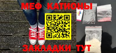 герыч Донецк