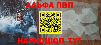 герыч Донецк