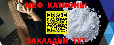 PSILOCYBIN Дубна