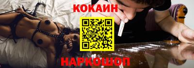 PSILOCYBIN Дубна