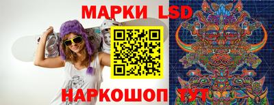 PSILOCYBIN Дубна