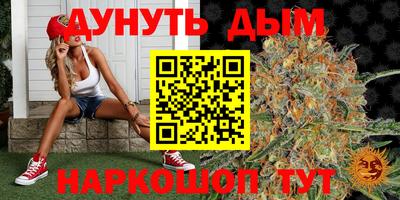 прущий лед Донской