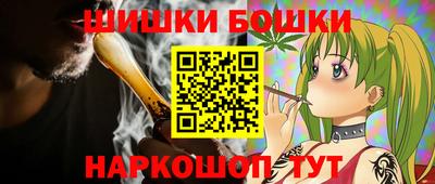 прущий лед Донской
