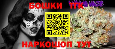 PSILOCYBIN Дубна