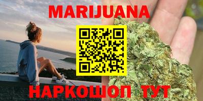 прущий лед Донской