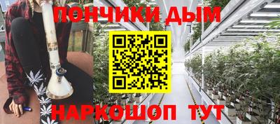 PSILOCYBIN Дубна