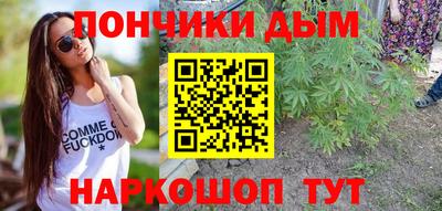 PSILOCYBIN Дубна