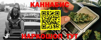 прущий лед Донской