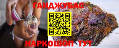 PSILOCYBIN Дубна