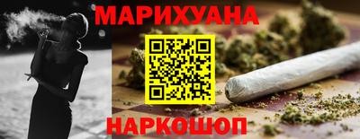 герыч Донецк