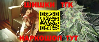 прущий лед Донской