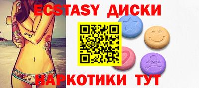 прущий лед Донской