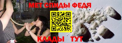 PSILOCYBIN Дубна