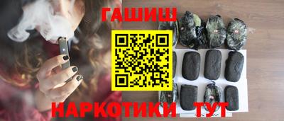 прущий лед Донской