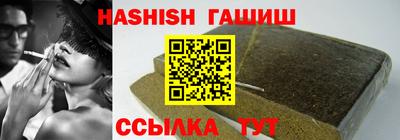 мефедрон Тула
