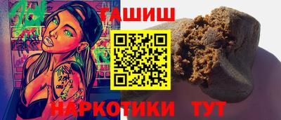 прущий лед Донской
