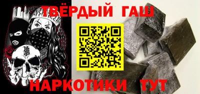 прущий лед Донской