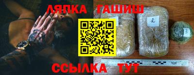 прущий лед Донской
