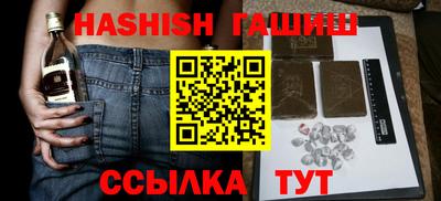PSILOCYBIN Дубна