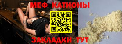 прущий лед Донской